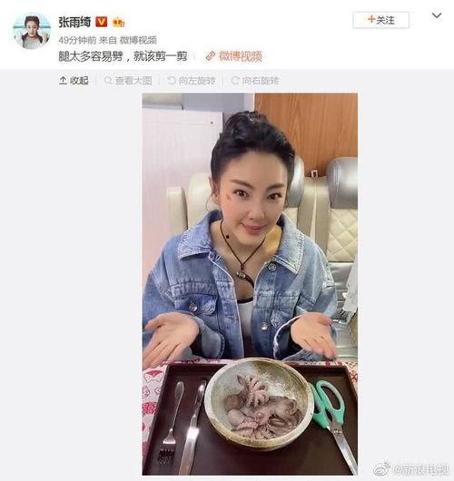 娱乐圈吃瓜有哪些,揭秘明星背后的故事与真相