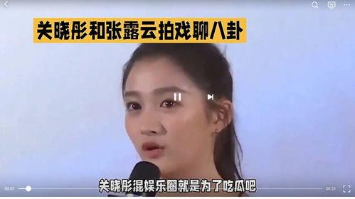 娱乐圈瓜吃不过来,海量瓜果，你吃过了吗？