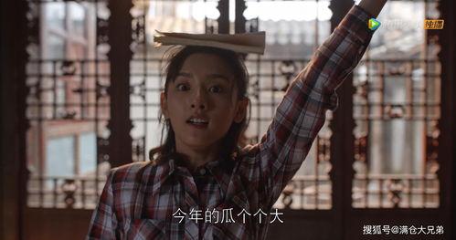 娱乐圈吃瓜专业户